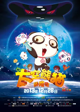 久久99国产精品久久